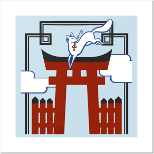 Kitsune Messenger - Japanese spirit fox jumping over a tori in Kyoto, Japan Posters and Art